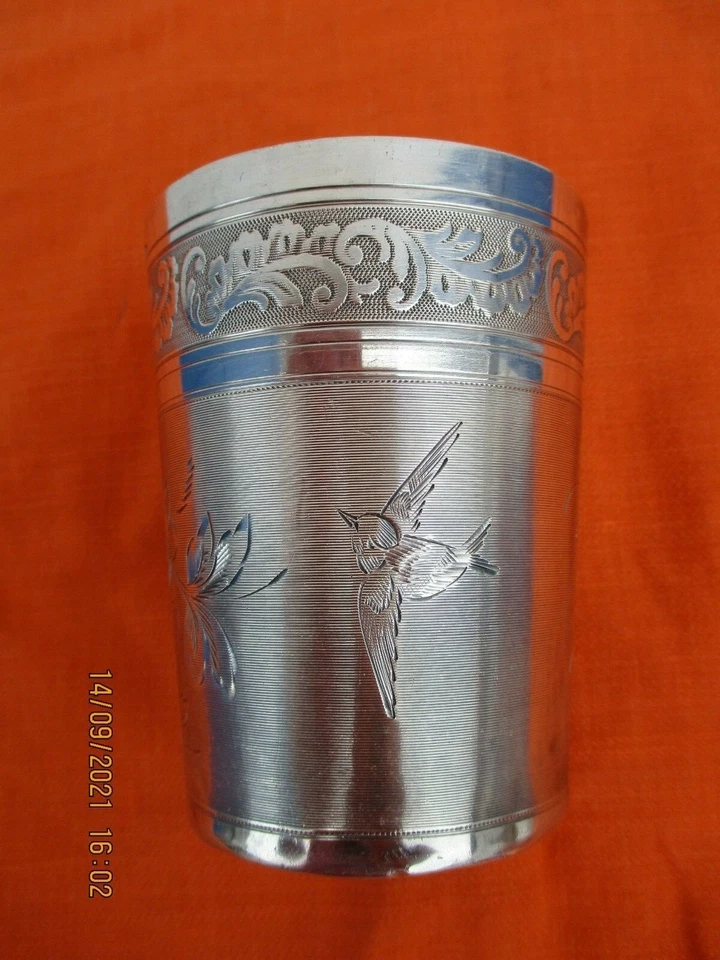 Gobelet timbale argent massif decor oiseau fleurs feuillages frise rinceaux  - Photo 3/4