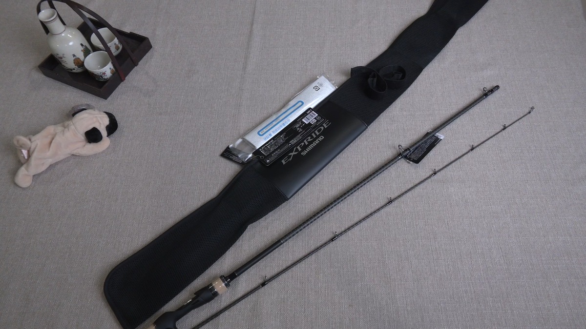 Watch Our Product Video-Shimano 22 Expride 265UL+-2 Spinning Rod