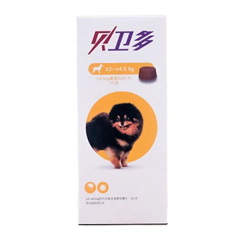 Compresse Repellente per Animali Domestici Cani Insetti Repellente Compresse Le Zecche per Pulci fgh - Foto 12 di 15