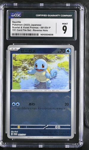 [CGC 9] Squirtle 151 Card File - Pokeball Reverse Holo 061/SV-P Japan
