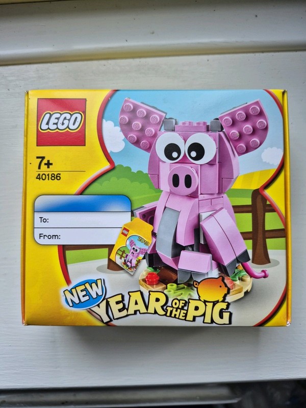 LEGO 40186 Chinese New Year of The Pig 2019, New - Sealed⭐️