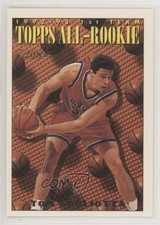 1993-94 Topps Topps All-Rookie Team Gold Tom Gugliotta #151 z6b