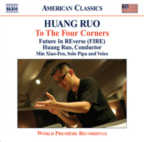 Альбом Huang Ruo To the Four Corners (CD) (ИМПОРТИРОВАН из Великобритании)