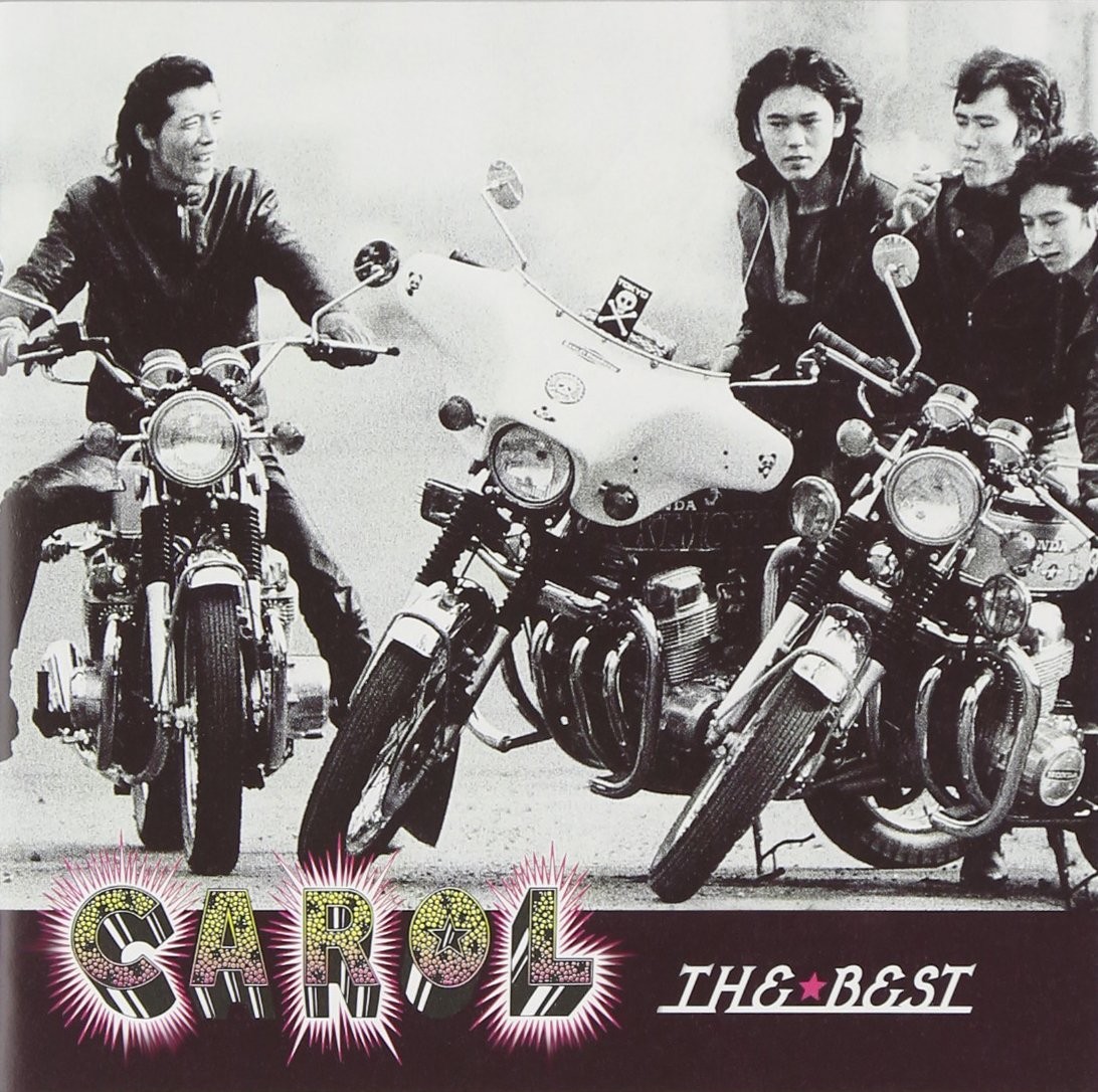 Carol The Best From Japan CD 25tracks