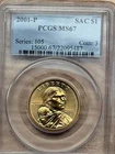 2001-P Sacagawea Dollar — photo from another recent sale