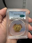 1912 $5 INDIAN HEAD GOLD HALF EAGLE PCGS MS63 CAC