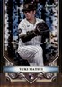 2024 Bowman Sterling #BSR-15 Yuki Matsui