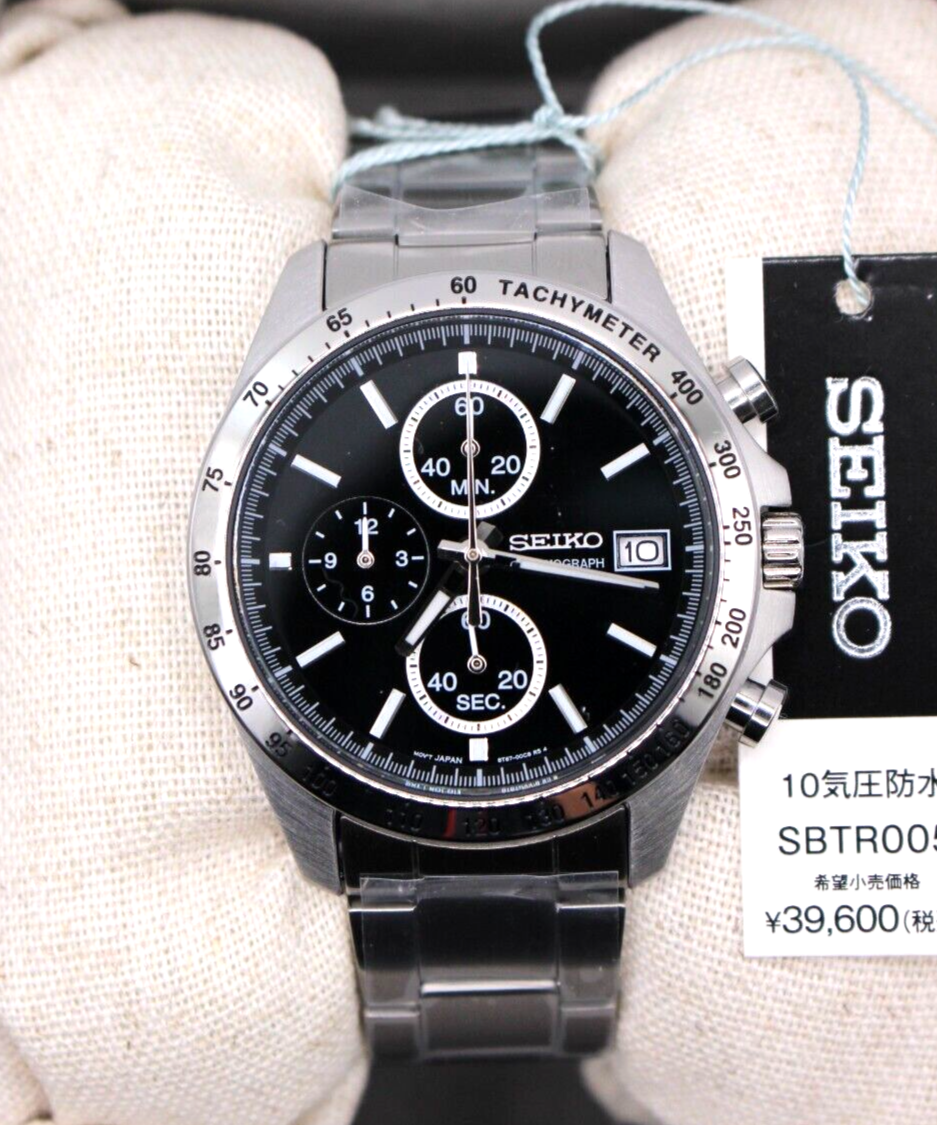 SEIKO Spirit SBTR005 Chronograph Men's Watch Quartz Silver Black