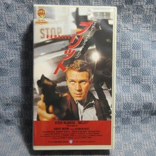 MA022WV01029 Steve McQueen Bullitt VHS Video t7