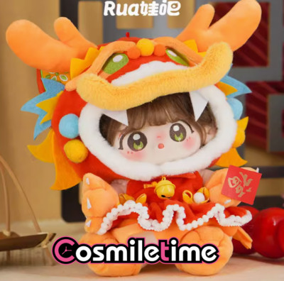 Cute Dragon For 20cm Doll New Year jumpsuits Clothes Clothing Cosplay Dress Up