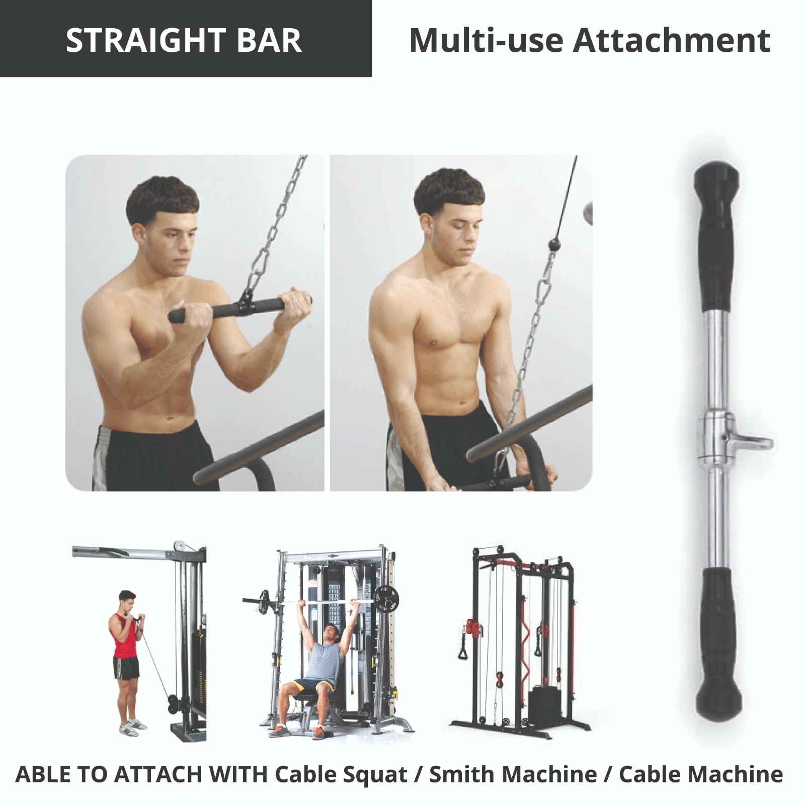 AU Steel Revolving Straight Bar Pull Down Bar Gym Cable Attachment