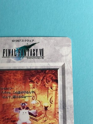 Ketsy Final Fantasy VII Carddass 1997 No95 SQUARE BANDAI Japan