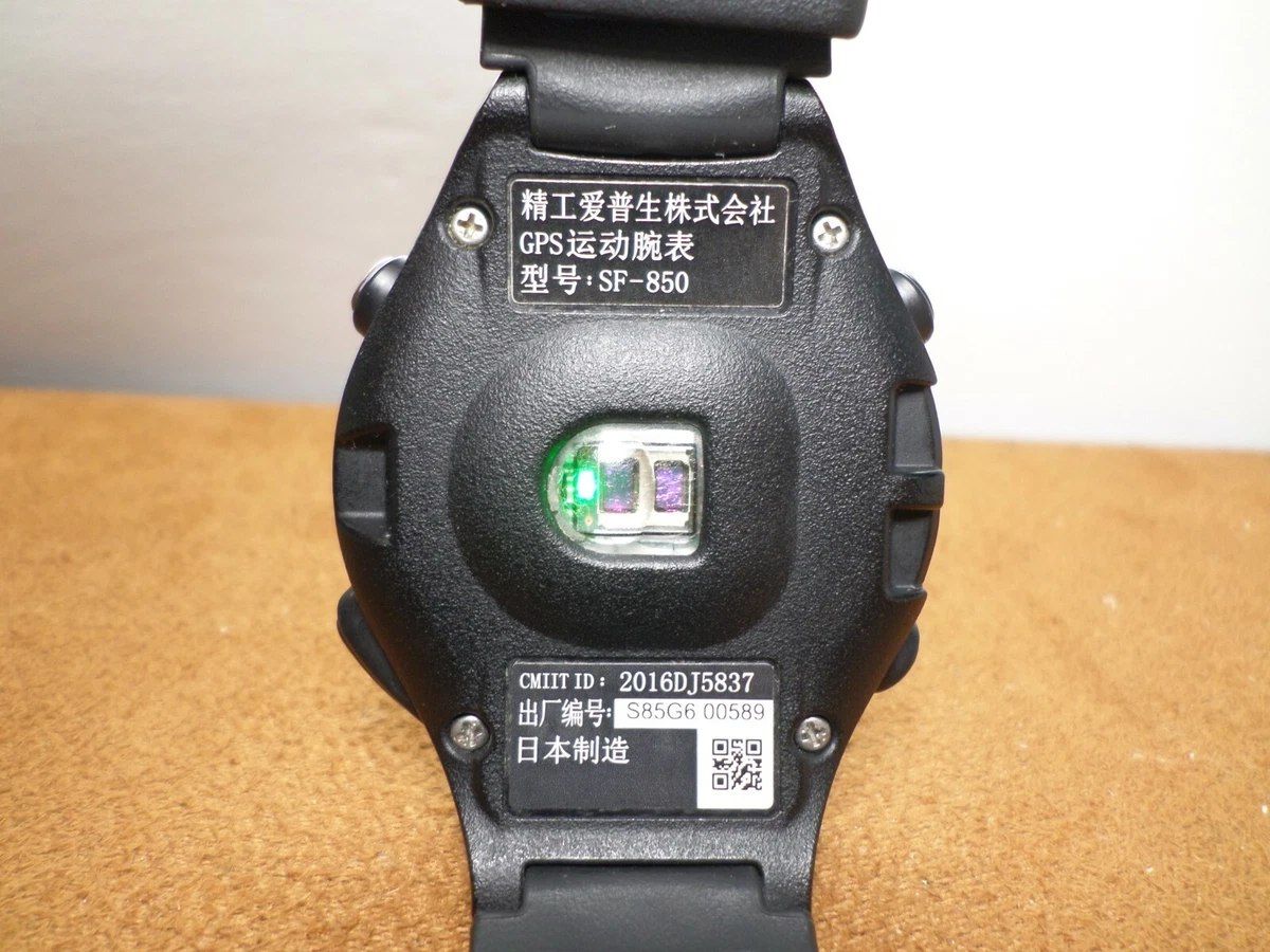 Seiko Epson Runsense GPS Running Watch S85G6 SF-850 Quartz Digital (Black)