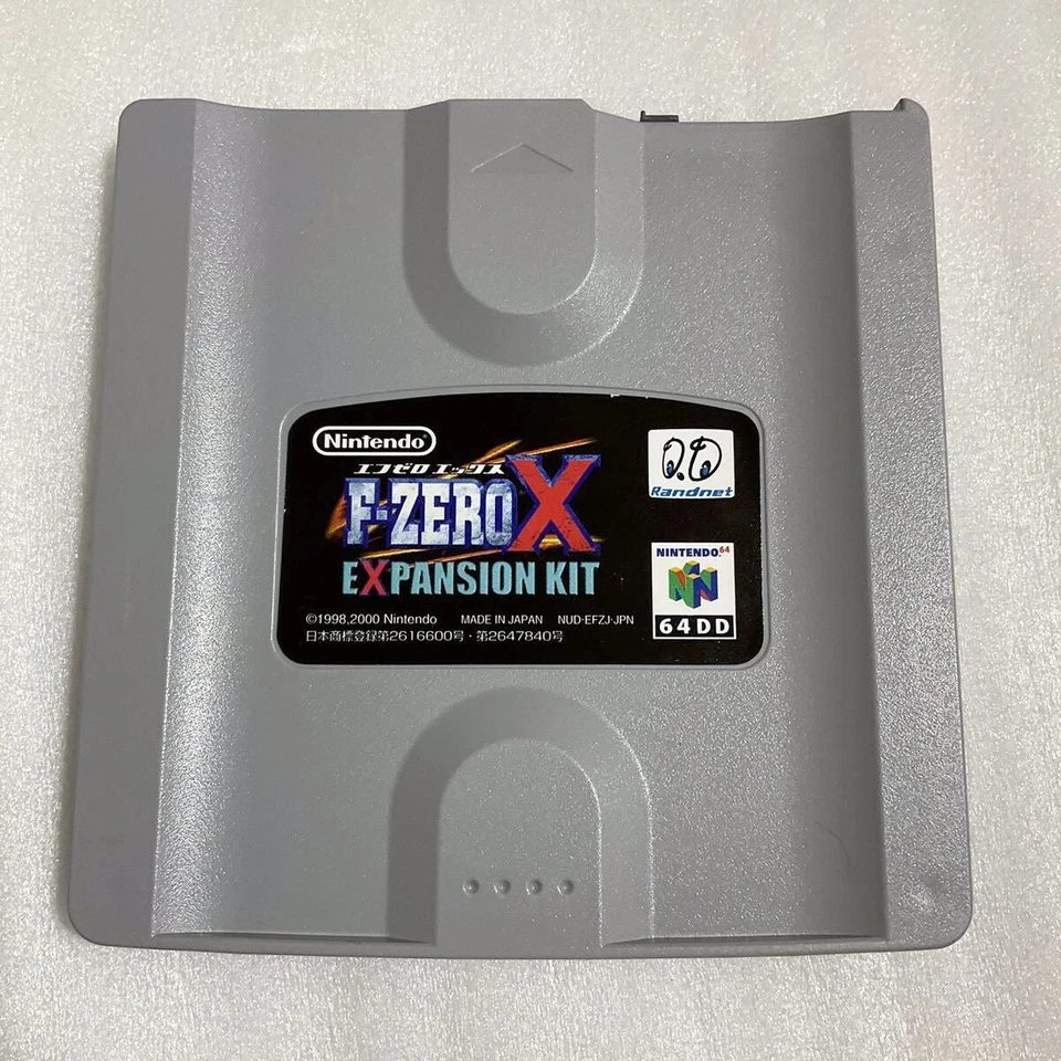 F-Zero X Expansion Kit Nintendo 64 Create Custom Tracks Captain Falcon Japan N64 - Image 4 of 4