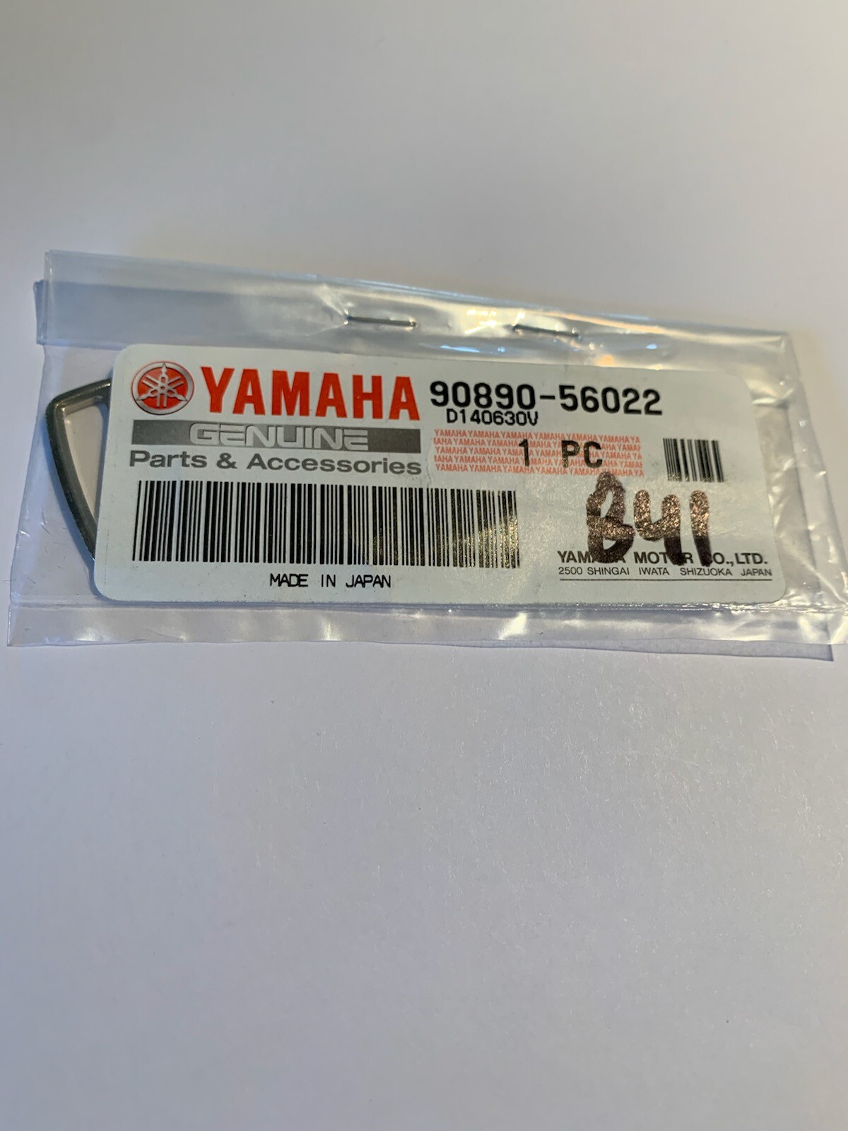 Outboard 800 Series Replacement 0/M Key 841 Yamaha 90890-56022-00
