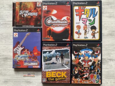 SONY PS 1 2 Guitar Freaks & 3rd Mix & Drum Mania & 2nd Mix & Beck & Gitaroo Man