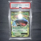 Venusaur EX 1/108 Pokemon XY Evolutions PSA 10 GEM MINT