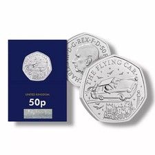 2025 Harry Potter The Flying Car CERTIFIED Brilliant Uncirculated 50p Coin - Available on eBay