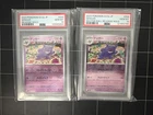 PSA 10 Gengar Master Ball Reverse Holo #094 JP 151 POKEMON SV2 2023  both cards