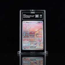 MEW EX #053 POKEMON 151 BLACK STAR PROMO 151 PSA 9 - TAG 9 S4814194