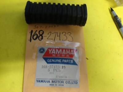 のに Walkaround ZX490 -7 - YouTube