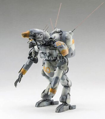 Hasegawa 64126 Ma.K. Maschinen Krieger LUNA HUND 1/20 Scale