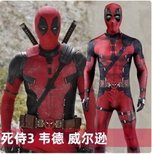 Deadpool 3 Wade Winston Wilson Outfits Jumpsuit Halloween Cosplay Costume Suit