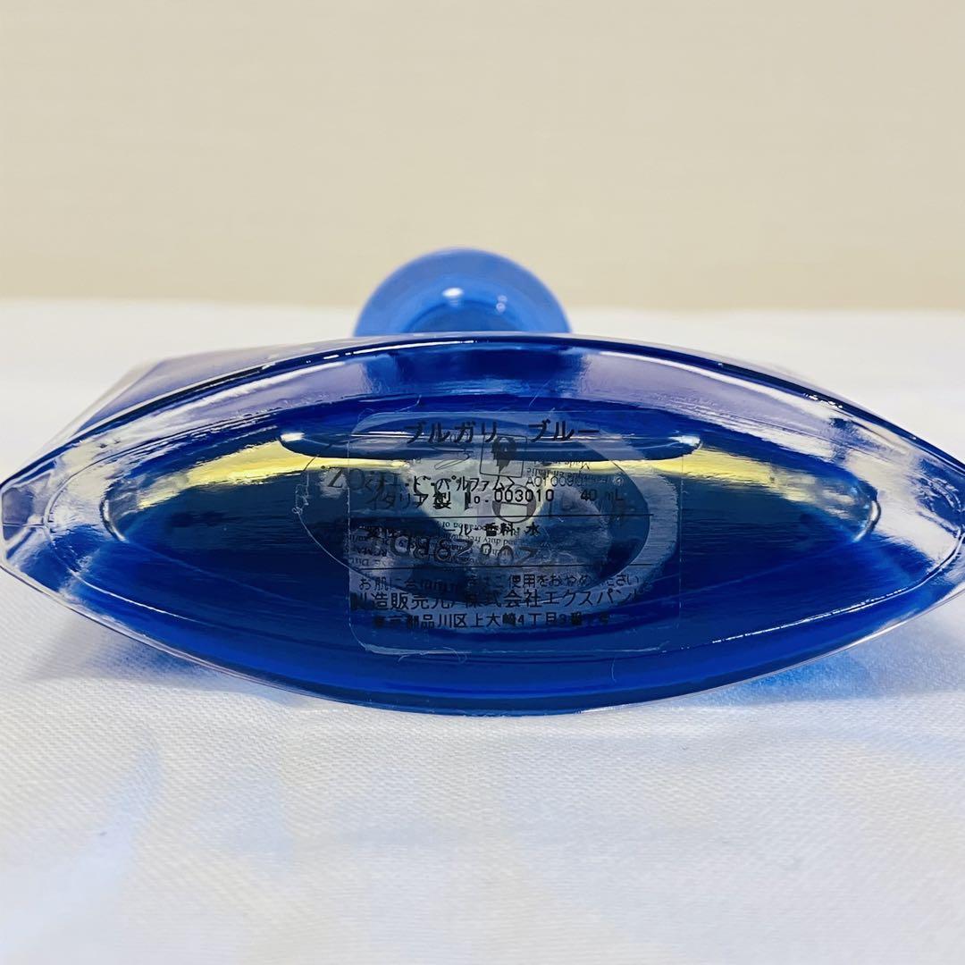 Unused]BVLGARI BLV Eau De Parfum Bvlgari Blue 40ml | eBay