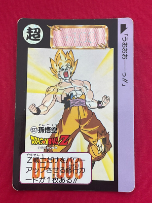 Dragon Ball Z Carddass No.527 No.588 Goku Vegeta TCG Bandai Japan