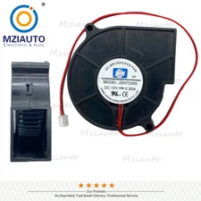 DC 12V 0.50A 2-Pin Humidifier Turbo Blower Cooling Fan For JSL JDH7530S 75mm