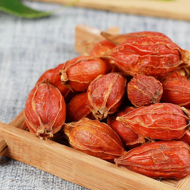 50g /250g Premium Gardenia Organic Chinese Herbal Tea Zhizi Herbs Health Care 栀子