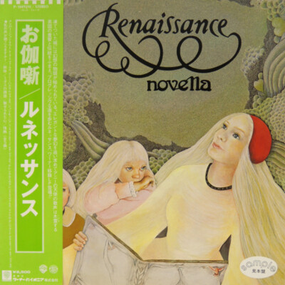 Renaissance (4) - Novella / VG / LP, Album, Promo, Gat | eBay UK