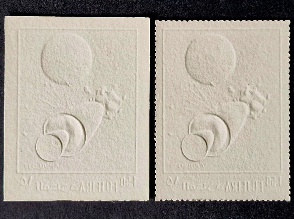 Emiratos Árabes Unidos 1970 perf + imperf - MNH - Fujeira Space plata 2 estampillas Foto 3 de 4