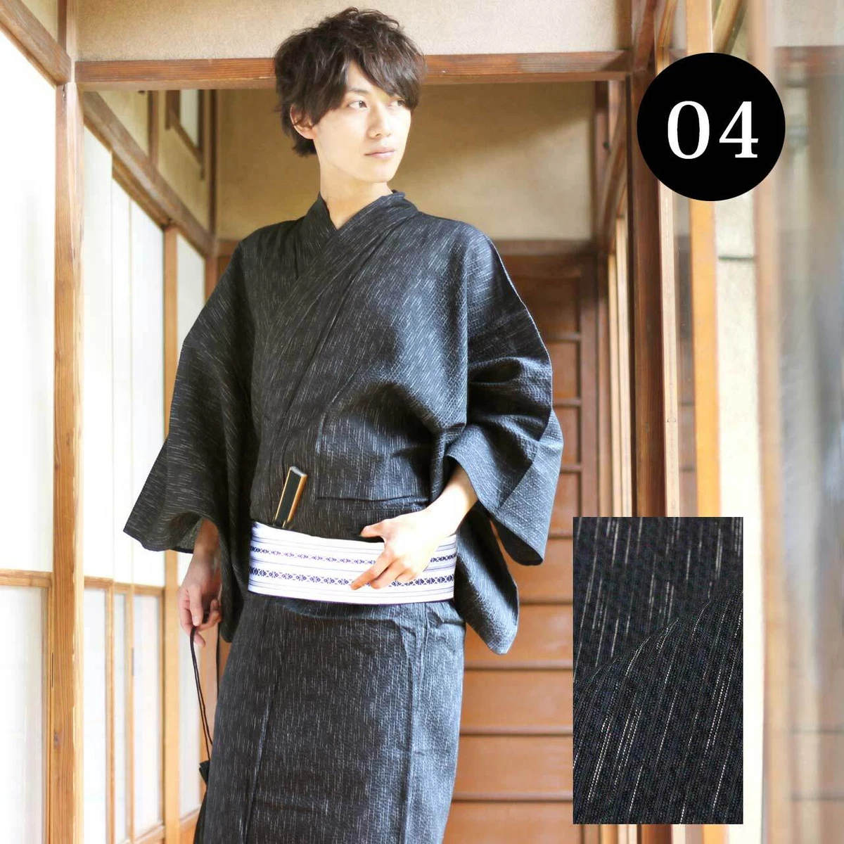 Men's Kimono, Male Japanese Kimono