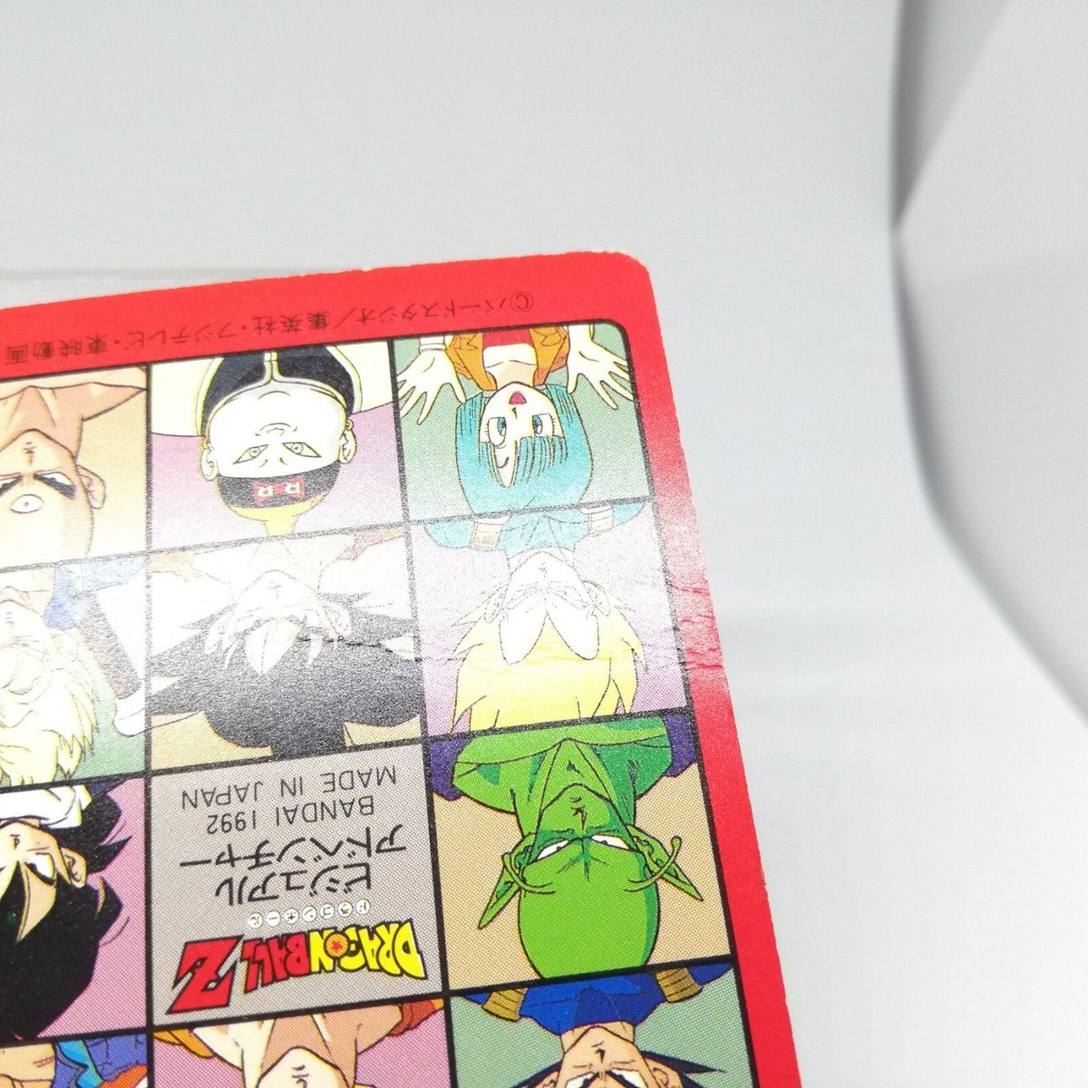 190 Journey to the West Son Goku Doragon Ball Card Visual
