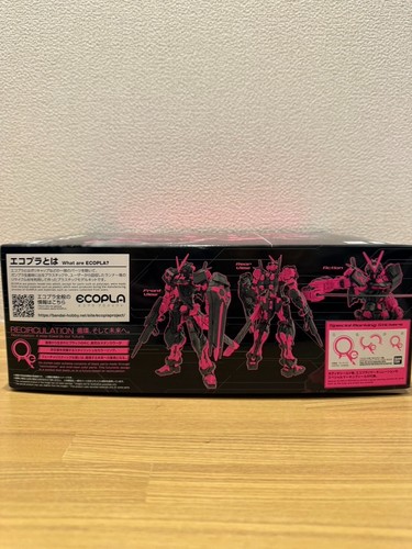 Gundam Base Limited MG 1/100 Astray Red Frame Recirculation Color/Neon - Picture 3 of 10