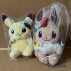 Pikachu & Eevee Easter Garden Plush Doll Pokemon Center NEW w/tags Pokémon Set 2