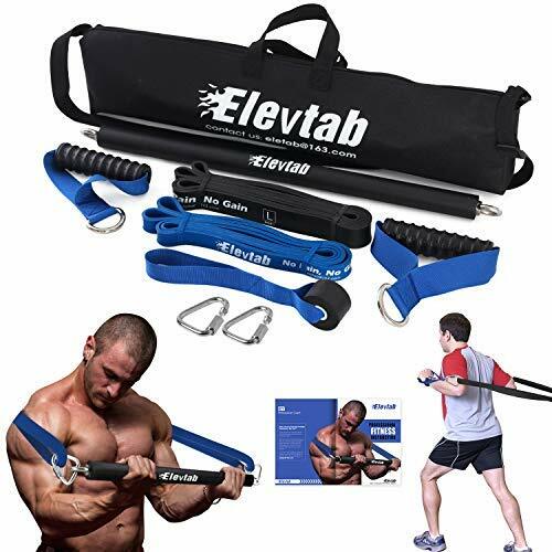 portable resistance bar