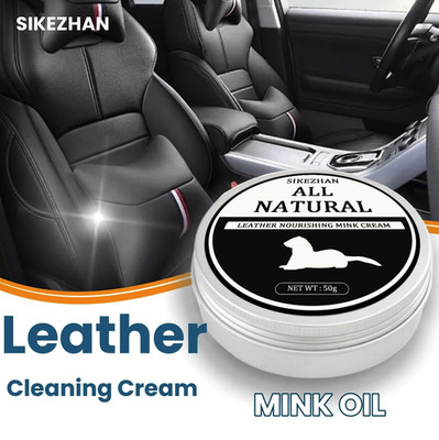 1pc 50g Car Leather Cleaning Cream Mink Oil Seat Care Restorer Polish - NEW