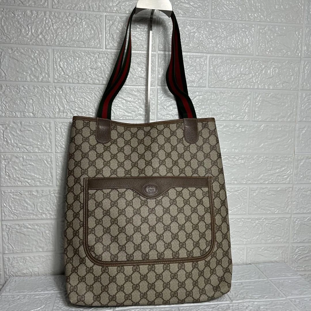 Sac fourre tout Gucci motif GG #PG558Z