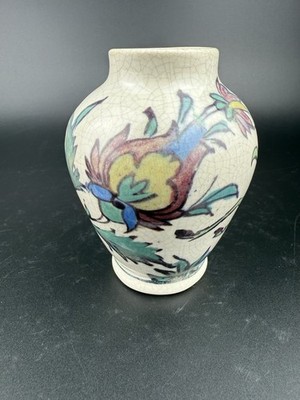 Pottery Barn Vase Iznik Turkish Tile Style Vintage