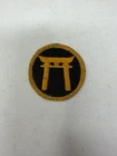 US Army Ryukyus Command Patch Round Yellow Torii Gate Design