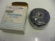 Yamaha/Mariner Outboard motor