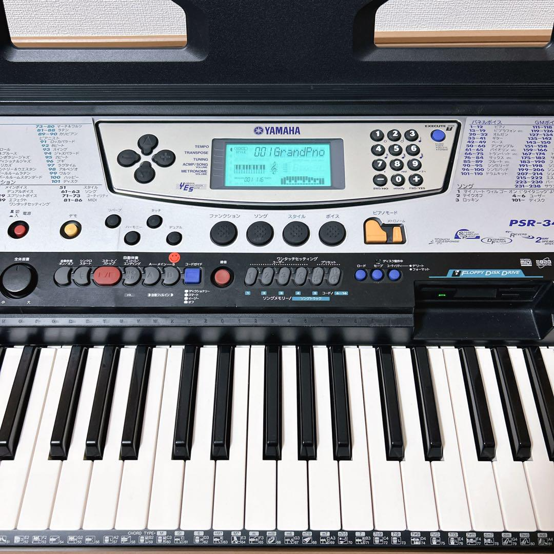 Yamaha PSR-340 Portatone Electronic Keyboard w/ Music Stand Yamaha PSR-340 Portatone Electronic Keyboard w/ Music Stand