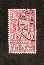 1894 Belgium #77 Used Antwerp Exhibition with label