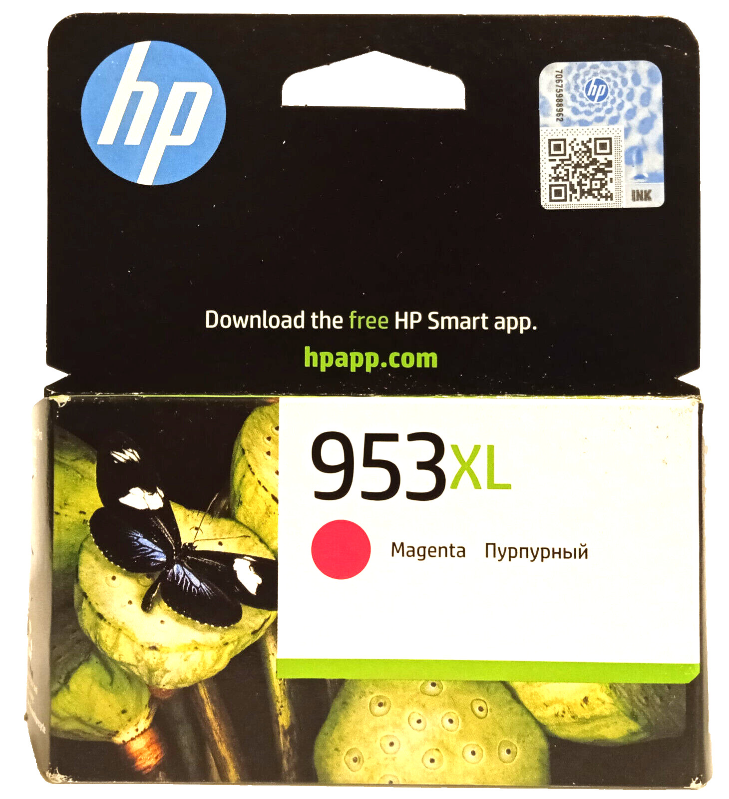 HP 953XL Magenta - Officejet Pro 7700 Series, 8200 Series, 8720 Series, 8740