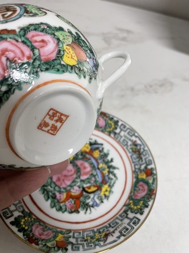 Antique Hand PaintedChinese Porcelain Famille Rose Medallion Tea Cup and Saucer - Picture 13 of 14