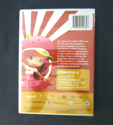 en Francais FRAISINETTE La Soiree Cinema (Strawberry Shortcake