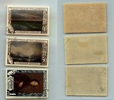 Russia USSR ☭ 1950 SC 1529-1531 Z 1497-1499 used . rtb8658