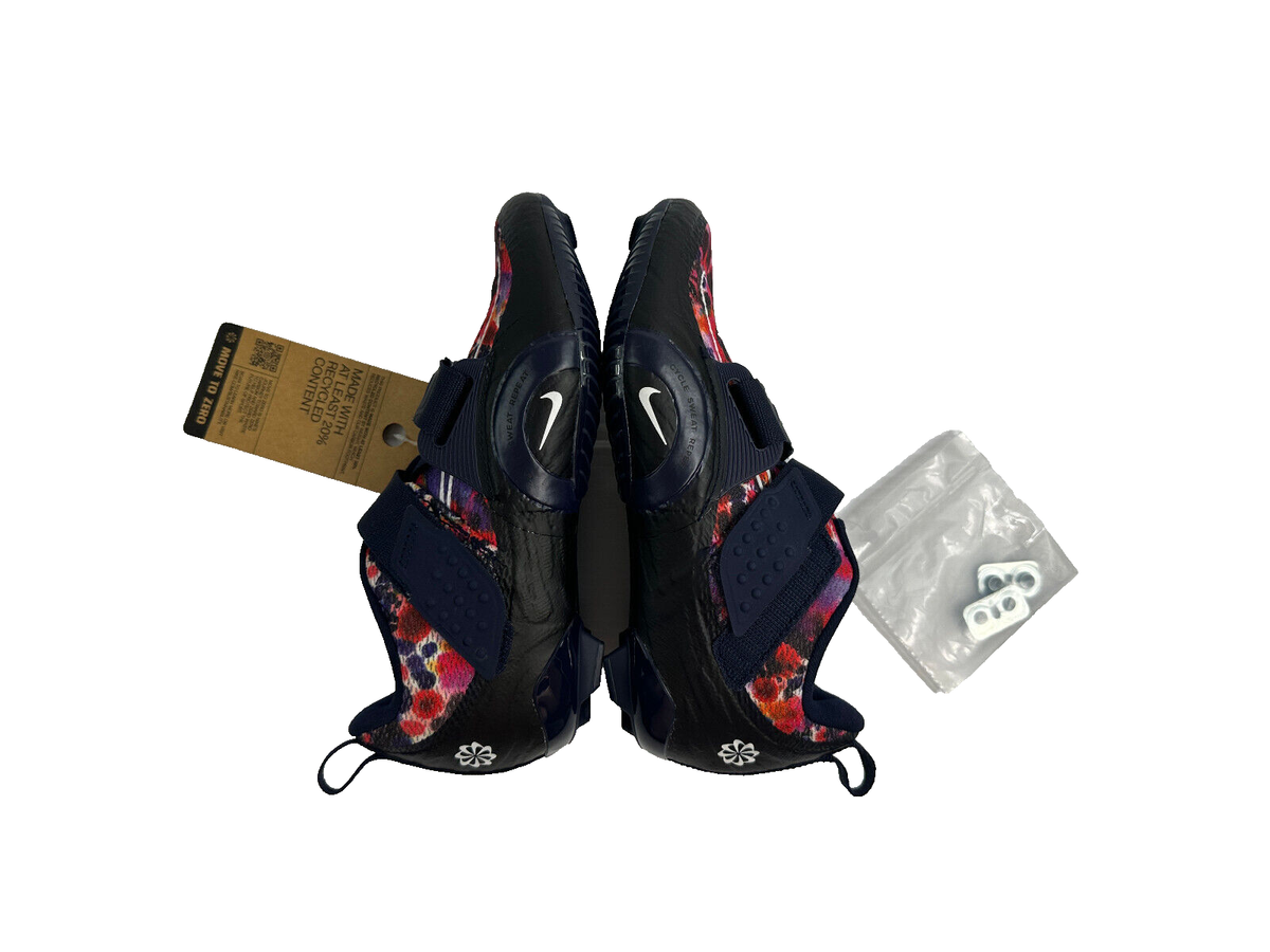 Nike SuperRep Cycle 2 Next Nature 